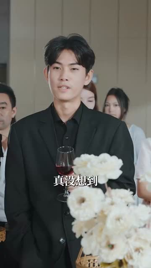 老外来踢场我老妈一首国风飒爆全场（80集）免费看短剧