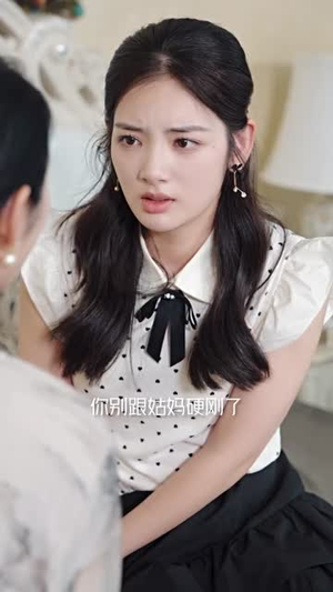 闪婚小孕妻(70集) 闪婚小孕妻(70集)精彩好看短剧