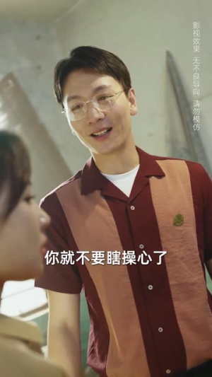 逃出生天（61集）一口气追完短剧