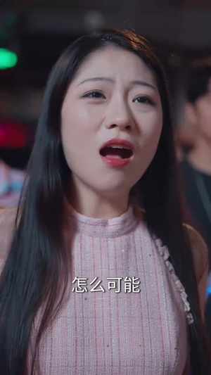 顶流(62集) 顶流(62集)短剧介绍