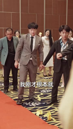 我在人间摆地摊（65集）热播短剧来袭