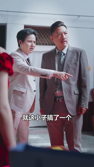 父亲归来第一部（51集）精彩短剧免费看