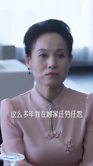 黑暗双生（30集）火爆短剧推荐