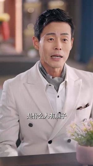 美梦终成空（59集）热门短剧在线看