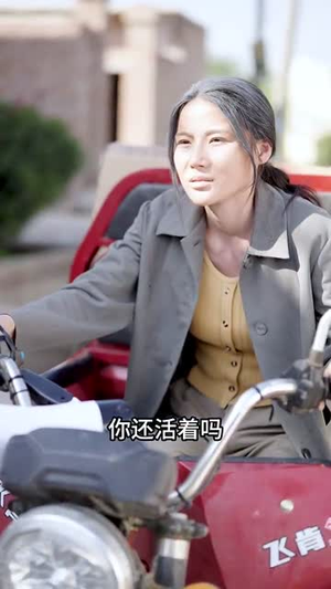 最后一个修真者（68集）好看的短剧来了