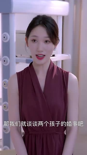 闪婚老伴独宠我（70集）女频短剧推荐