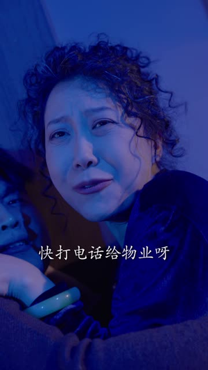 会有天使替我来爱你(29集) 会有天使替我来爱你(29集)短剧全集完整