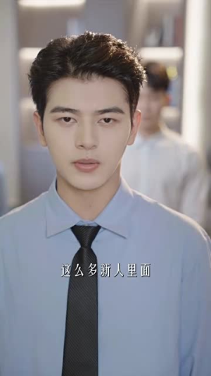 良辰多相宜（68集）最新上映免费看