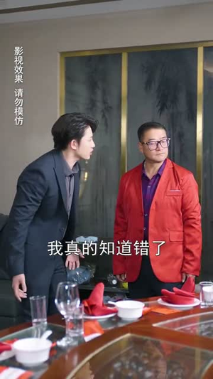 陆先生的甜蜜宠妻（70集）直接看到大结局