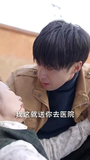 爱在阳光下（30集）精彩短剧后续