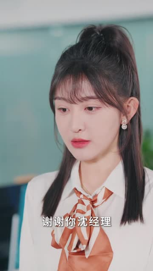 广告女王(16集) 广告女王(16集)直接追到结尾