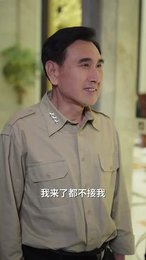 错过的爱再次错过（30集）短剧推荐分享