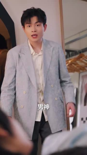 快穿我成了他的心肝宠(94集) 快穿我成了他的心肝宠(94集)男频短剧推荐