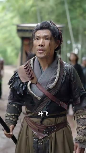 报告女帝，你夫君造反了（71集）每天分享短剧