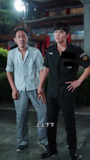 不花钱就完蛋（80集）在线观看全集