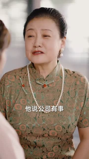 萧先生不好了神医竟是少夫人（60集）小短剧抢先看