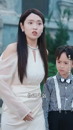 天降锦鲤救全家（66集）演的怎么样