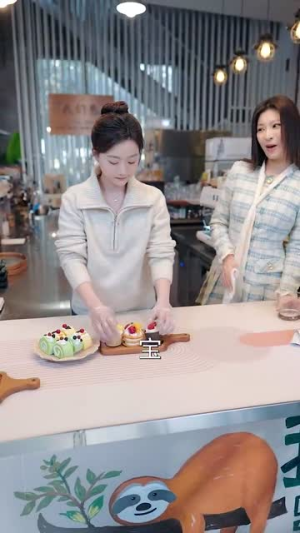 重逢傅总红了眼雨中卑微示爱（100集）免费版