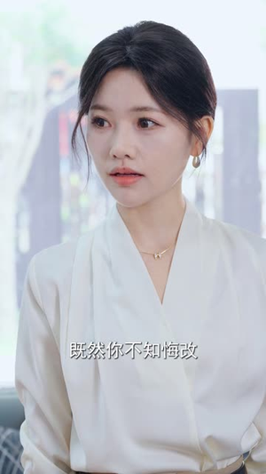 不可饶恕的他（36集）在哪里可以看