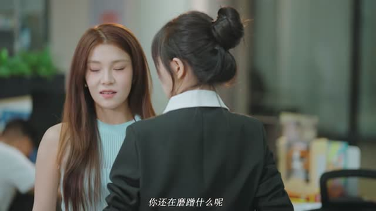 Bling Bling的你（6集）悬疑短剧推荐