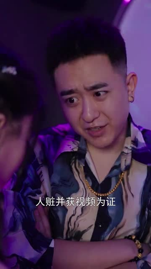 被女大学生诬陷偷拍，我的国士身份曝光了（42集）短剧精彩不断