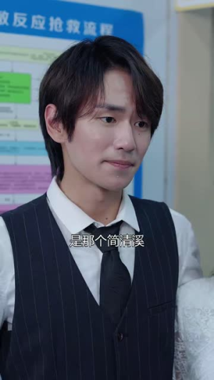 被迫爱上他（67集）精彩短剧抢先看