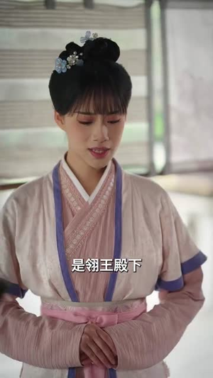 涅槃之倾世谋爱（100集）热门短剧在线看