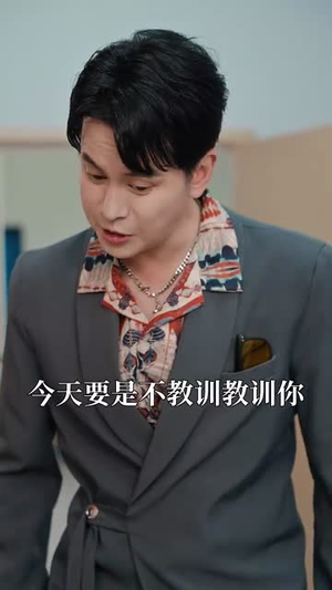 我送贤妻踏青云（41集）原创精彩短剧