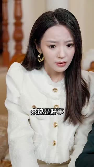 逆局医神（90集）古装短剧热播