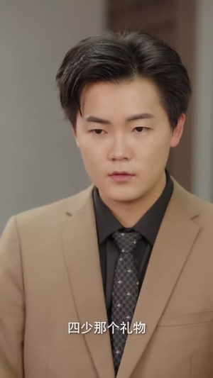 明珠之约(69集) 明珠之约(69集)热播短剧排行榜