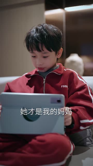 缠绕我心间的名字（30集）一起看短剧