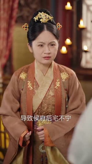 后宅生存手册（100集）全集我都看完了