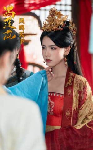 黑莲花凤鸣天下（59集）短剧在线观看