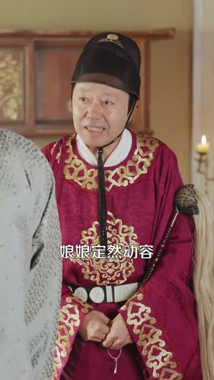 嫁东宫（100集）最热短剧推荐