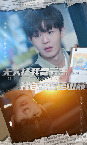 名动天下之家事难休（61集）短剧全集更精彩