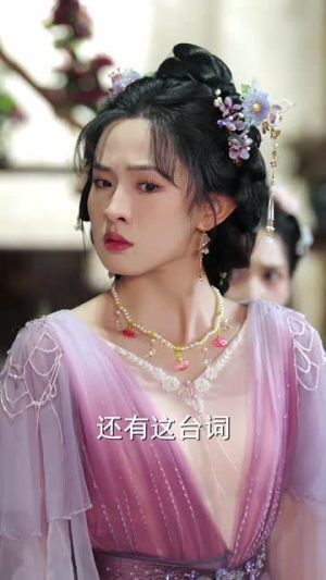 嫁良缘（50集）全剧看到大结局