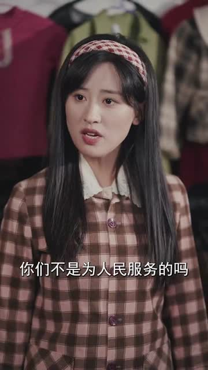 从前说（90集）爆火短剧抢先看