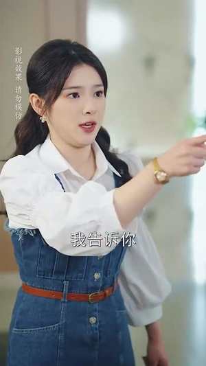 相亲当天他拉着我领证（74集）红果短剧看全集