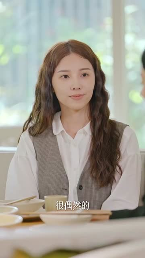 所以我和房东结婚了(30集) 所以我和房东结婚了(30集)全网独播免费看