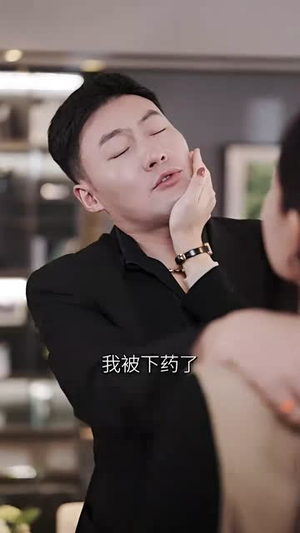 乘风破浪的我妈（65集）免费全集短剧