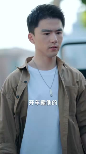 朝暮（100集）免费看全网短剧