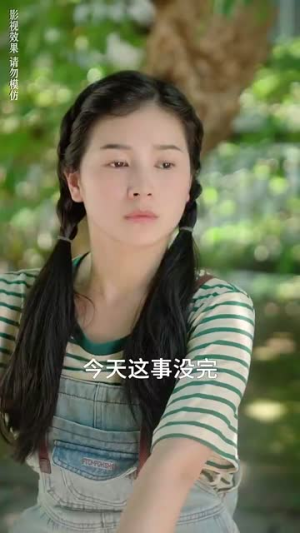 穿回90年帮我妈摆脱渣爹(32集) 穿回90年帮我妈摆脱渣爹(32集)在线看完整版