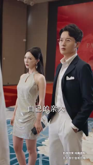 不装了我是榜一大哥（71集）短剧热播推荐