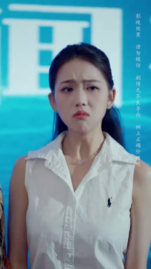 不再说爱你（40集）短剧小说在线看