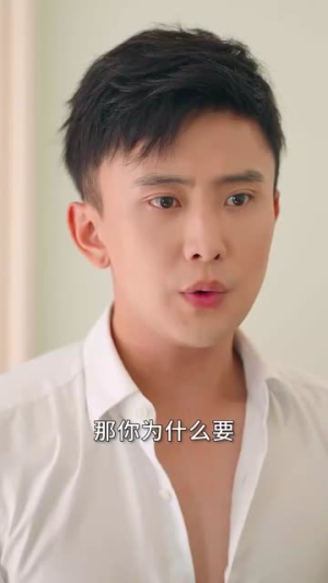 穿书攻略反派总裁（30集）热门短剧推荐。