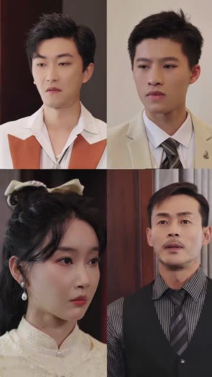 被偷听心声全城美女爱上我 （82集）短剧太精彩