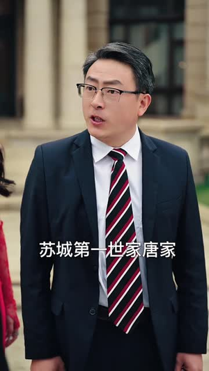 被偷听心声全城美女爱上我 （82集）甜宠短剧追到爽