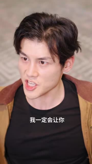 穿成反派,我要干翻镇北王(41集) 穿成反派,我要干翻镇北王(41集)高清无码免费看