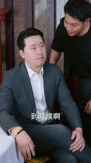 宠物情人（87集）最新上映的短剧