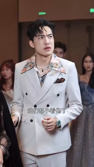 不要和陌生人说话（51集）热播短剧追不停